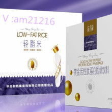 永康市百合日用品廠 專注甩脂機與日用品的創新制造