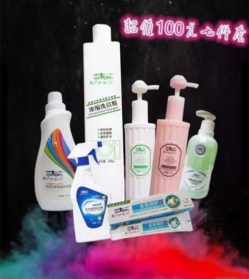 不接觸伊菲莎，你永遠不知道498元錢也可以做連鎖日用品超市