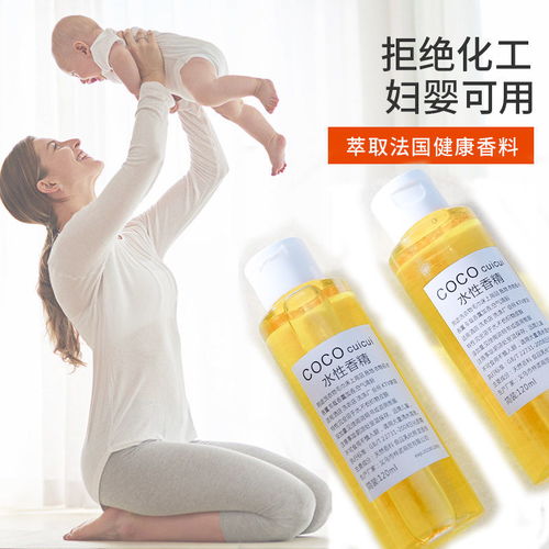 衣物留香升級 水溶性高濃度香精與持久增香劑的使用指南