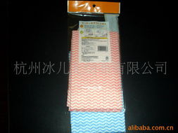 杭州冰兒輕紡日用品廠 專注品質，服務生活