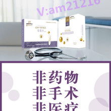 永康市百合日用品廠 聚焦健康生活，引領時尚甩脂新潮流